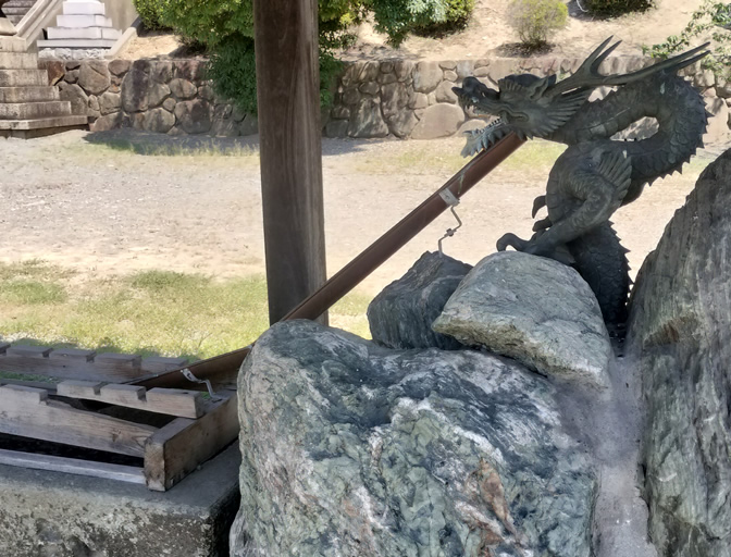 手水舎
